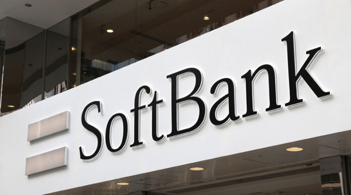 SoftBank plans to lay off at least 20% of Vision Fund staff - BBG