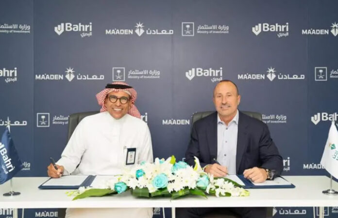 Bahri and Ma’aden Form Strategic Alliance to Explore New Collaboration Opportunities